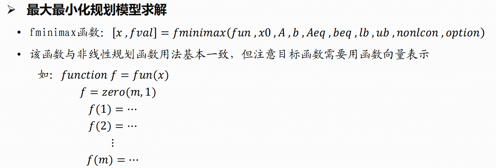 Pasted image 20250117183658.png